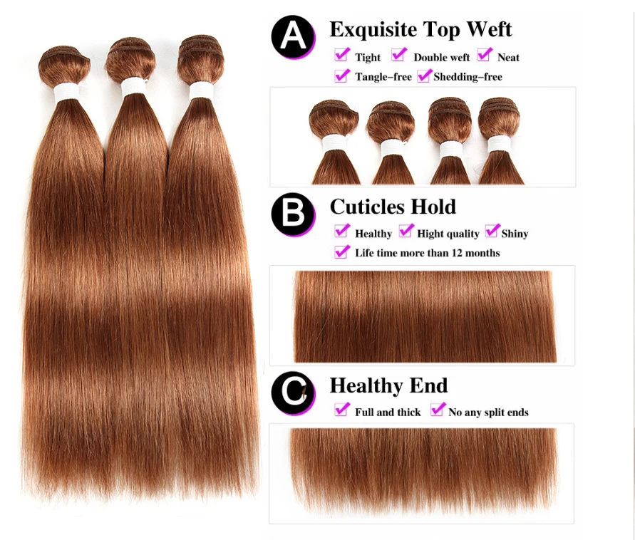 Бразильские прямые человеческие волосы пряди с закрытием KEMY Hair 3 шт. коричневые волосы вплетаемые пряди с закрытием не Реми волосы пряди