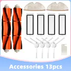 Запасные части для робота-пылесоса Xiaomi Dreame F9, в комплекте основная щетка, салфетка, Hepa фильтр