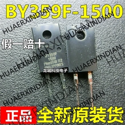 

10 ./ BY359F-1500 15.7A/1500 220