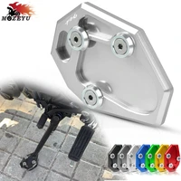 for yamaha fz6 s2 abs 2009 2008 2007 2006 2005 2004 motorcycle side stand enlarge extension pad kickstand sidestand plate fz 6