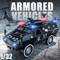 124 new zfb military truck armored alloy car model diecasts toy vehicles pull back for children gifts free shipping