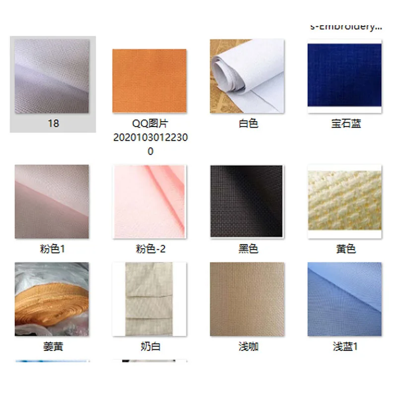 

11CT 14CT 18CT embroidery cross stitch Aida canvas fabric linen/Pink/yellow /ivory/sky blue/diamond blue/white/50-150CM