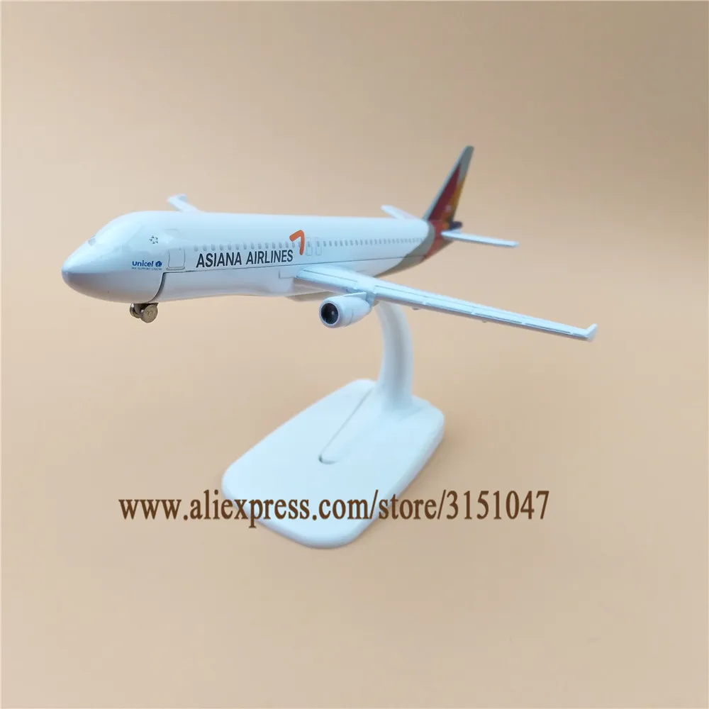 

16cm Air Korean Asiana Airlines Airbus 320 A320 Plane Model Alloy Metal Diecast Model Airplane Aircraft Airways Kids Gift