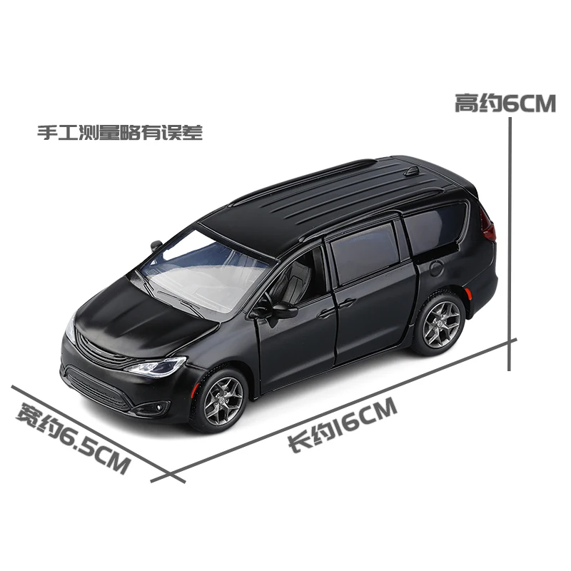 Модель литая автомобиля Chrysler Pacifica MPV из металлического сплава миниатюрная модель