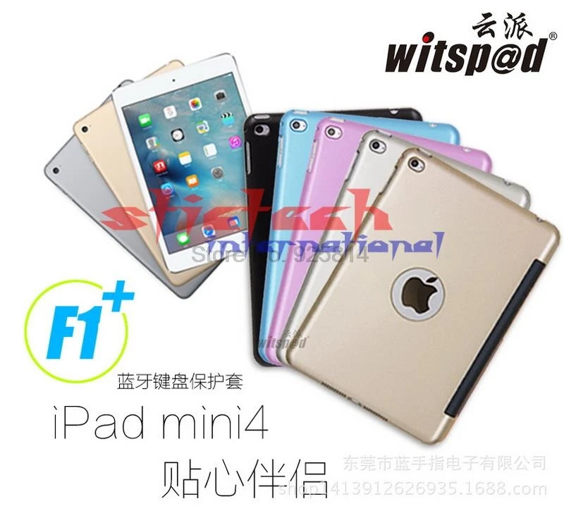 Dhl ИЛИ ems 10 шт. 2016 для iPad Mini 4 Чехол держатель ультра тонкий портативный