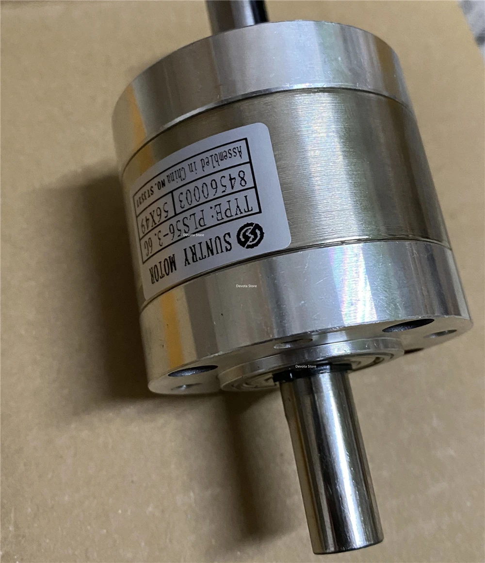 PLS56 круговой увеличитель скорости/редуктор двойной вал Планетарная коробка