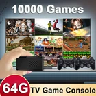 4K ТВ игровая консоль 10000 + классические ретро игры семейный Видео игровой плеер с 2,4G беспроводным контроллером PS1FC джойстик игровой джойстик