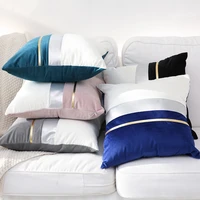 modern color block patchwork velvet throw pillow case with striped faux leather luxury decorative cushion cover for couch sofa l