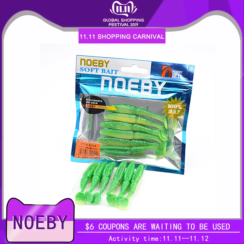 Noeby S3109 70 мм 3 5g T tail пластиковая Мягкая приманка для рыбалки Лидер продаж