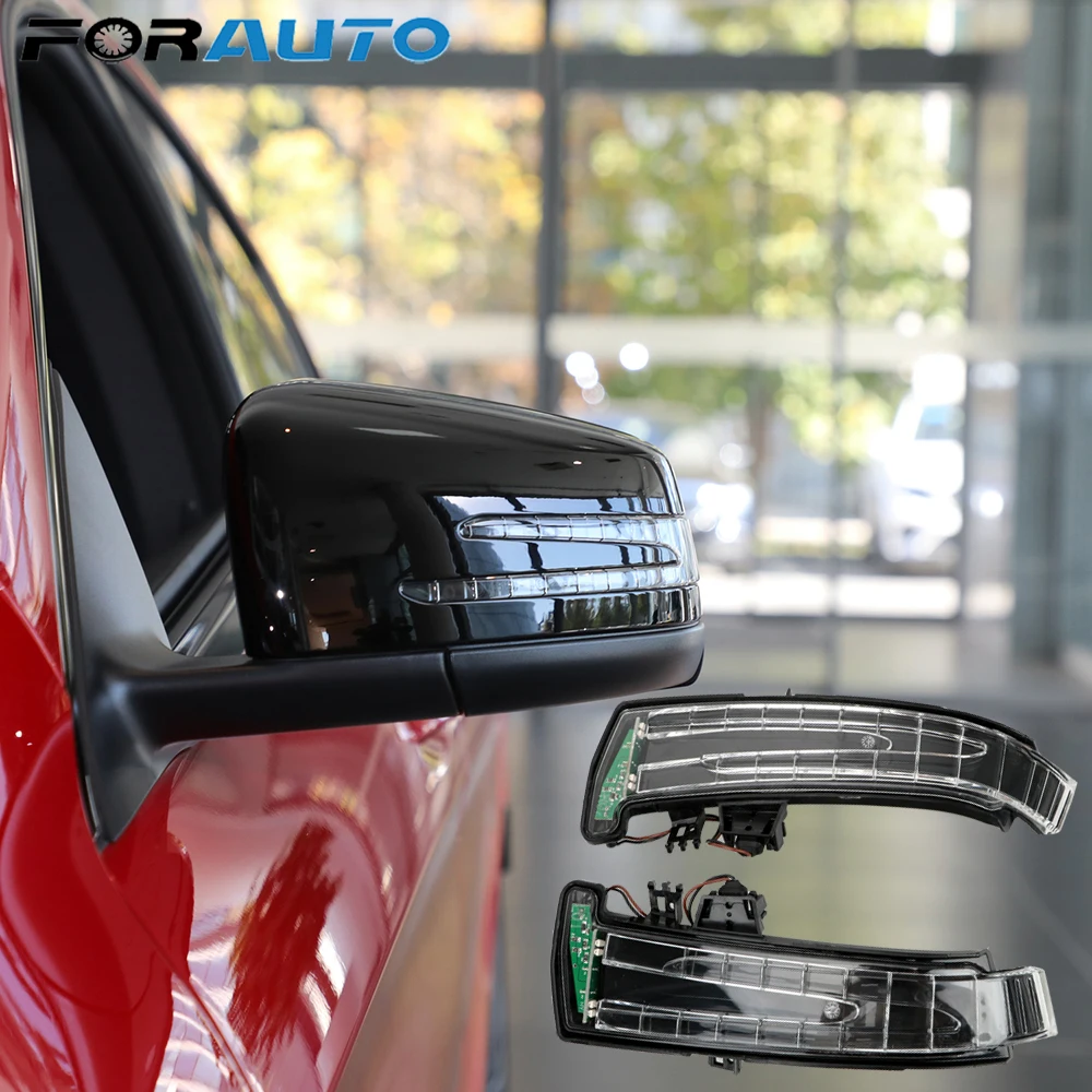 FORAUTO для Benz W221 W212 W204 W176 W246 X156 C204 C117 X117 светодиодный мигалки лампы авто аксессуары