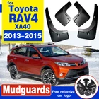 Аксессуары для автомобильных брызговиков Toyota RAV 4 2013-2015 2013 2014
