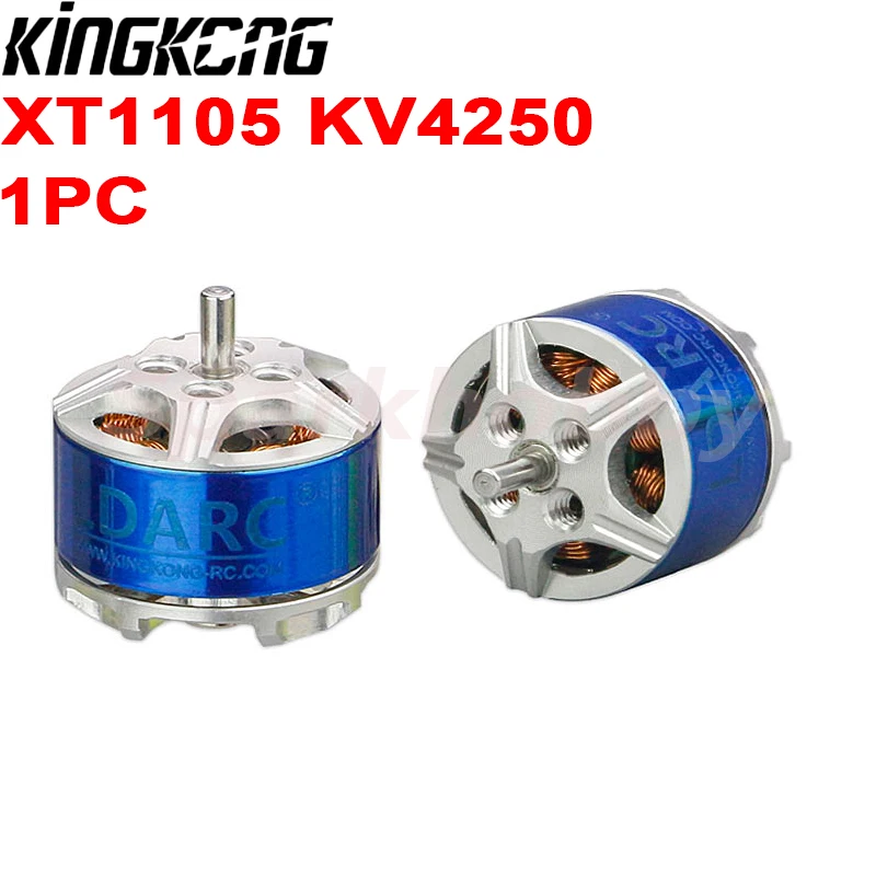 

Двигатель LDARC KINGKONG XT1105 KV4250 для LDARC ET85D, оригинальный двигатель 3-4S, 6,1 г, изогнутый Магнитный шаговый вал для гоночного дрона RC FPV, 1 шт.