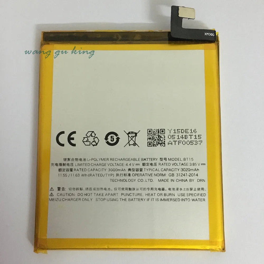

100% new BT15 Battery 3000mAh for MEIZU M3S Battery In stock With Tracking number