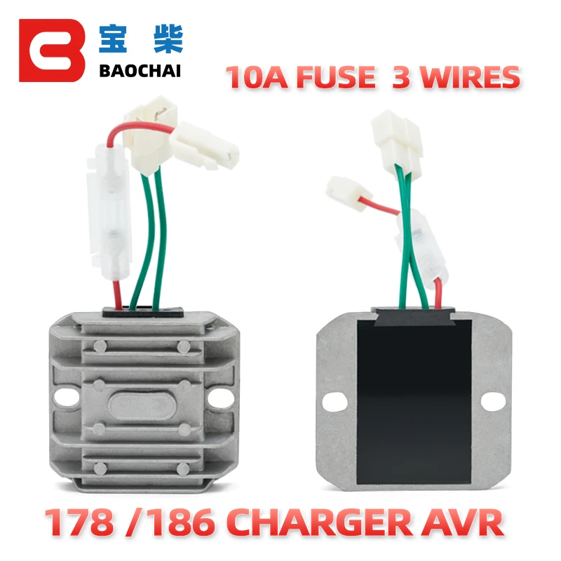 186F 178F дизельный двигатель зарядное устройство 12V генератор набор