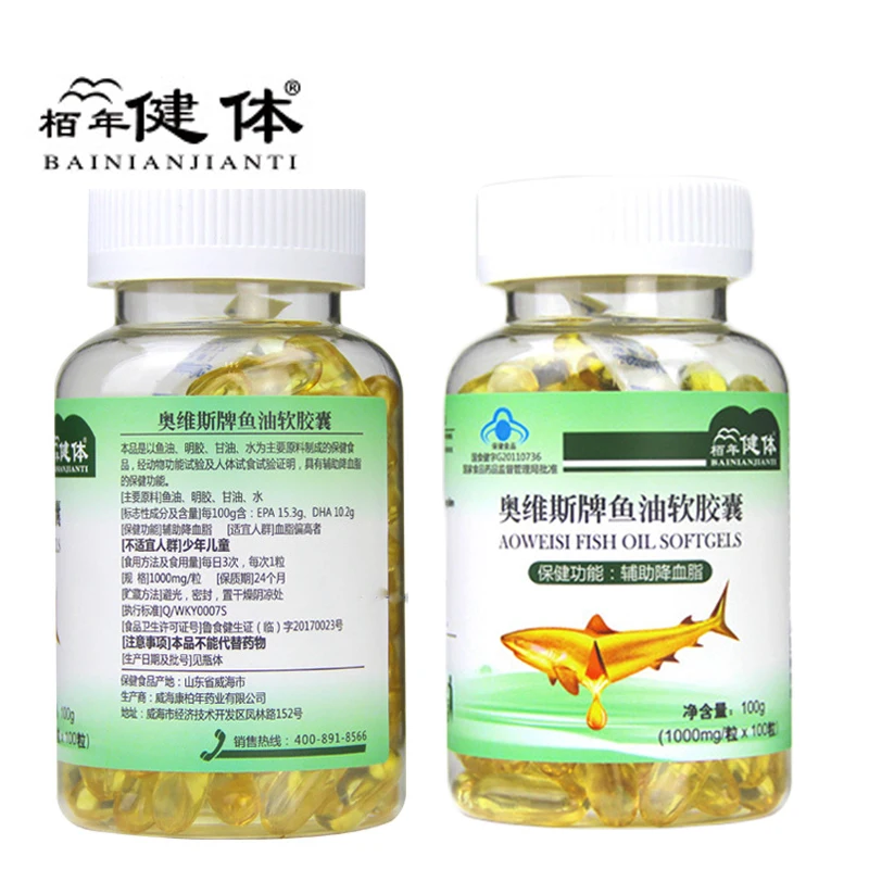 Пилюли с рыбьим маслом Omega 3 1000 мг высококачественные добавки DHA EPA для снижения