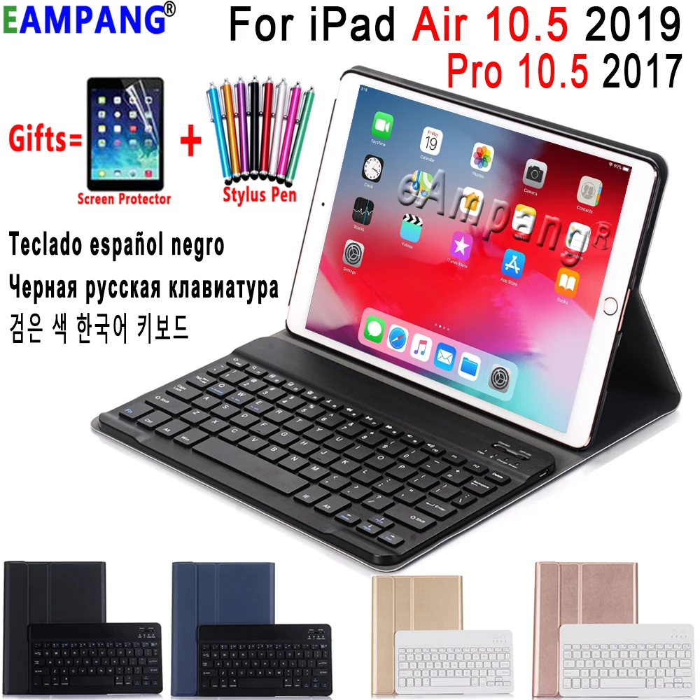 Чехол для клавиатуры iPad Air 10 5 2019 чехол A1701 A2123 тонкий кожаный Bluetooth