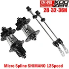 Koozer XM490 12-скоростной микро-разветвитель для велосипеда 12 s втулки MTB 283236H стандартная разветвительная втулка для M8100 M9100 M7100 M6100
