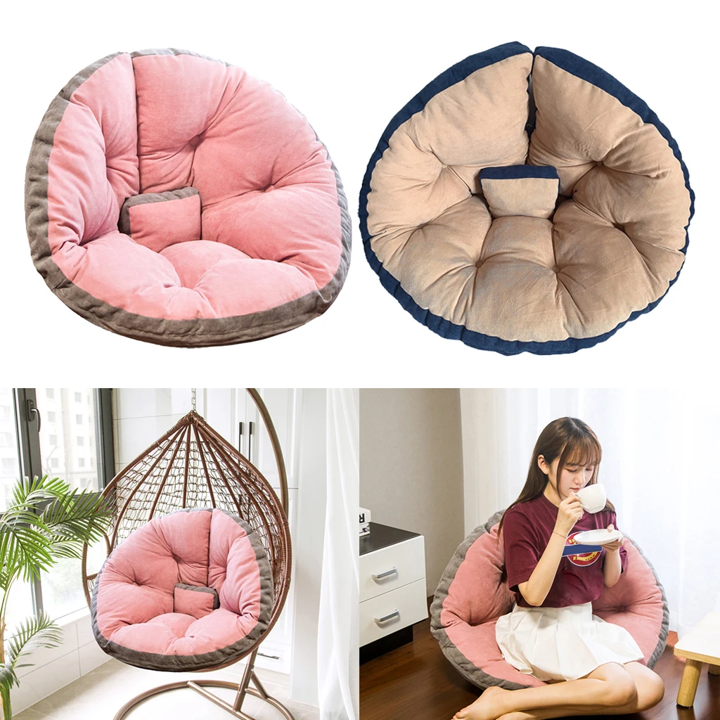

Swing Hanging Basket Seat Cushion Thicken Chair Hammock Pad Pink Gray