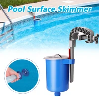1pc plasticwall mount swimming pool surface skimmer with filter pump for cleaning pool ground automatic pool skimmer
