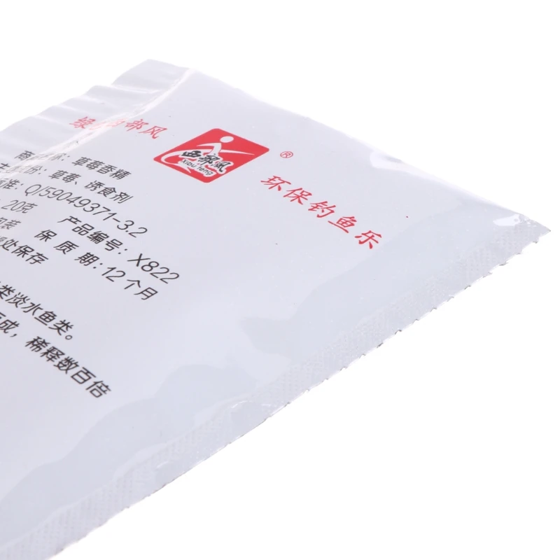 Приманка для рыбалки в виде клубники 20 г/пакет ароматизаторы порошковая приманка