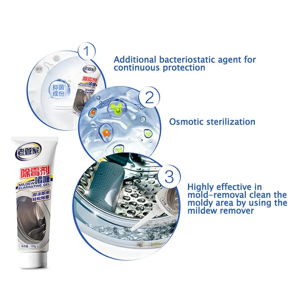 Машина для мытья барабанов очиститель плесени гель удаления с глубокими