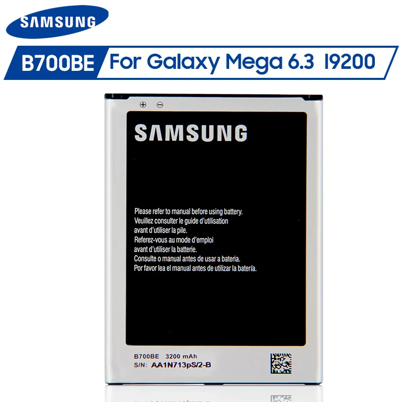 Оригинальный аккумулятор Samsung B700BC B700BE для Galaxy I9200 Mega 6 3 аутентичный 3200 мАч |