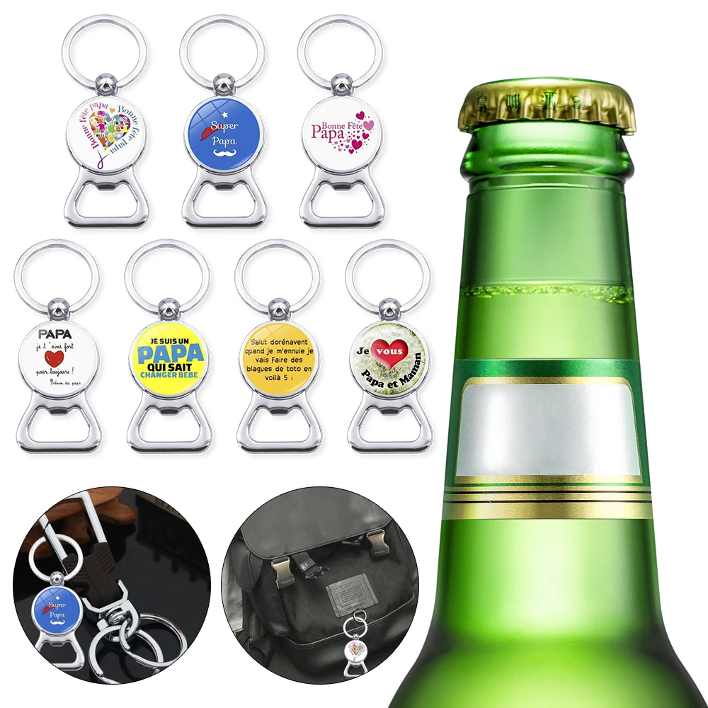 Новинка 2021 открывалка для бутылок брелок ключей отца подарок папы с любовью