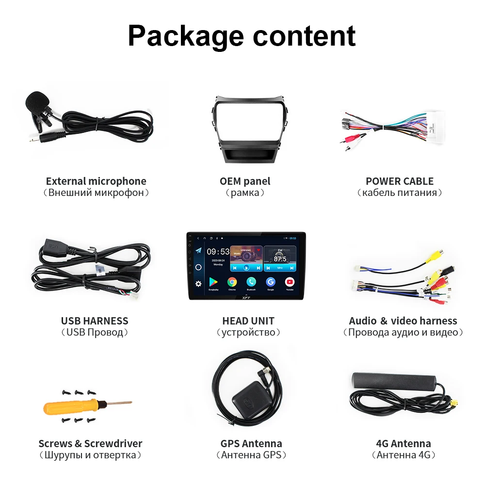 

XYT For Hyundai Santa Fe 3 2013 - 2016 Car Radio Multimedia Video Player Navigation GPS Android 10 No 2din 2 din dvd