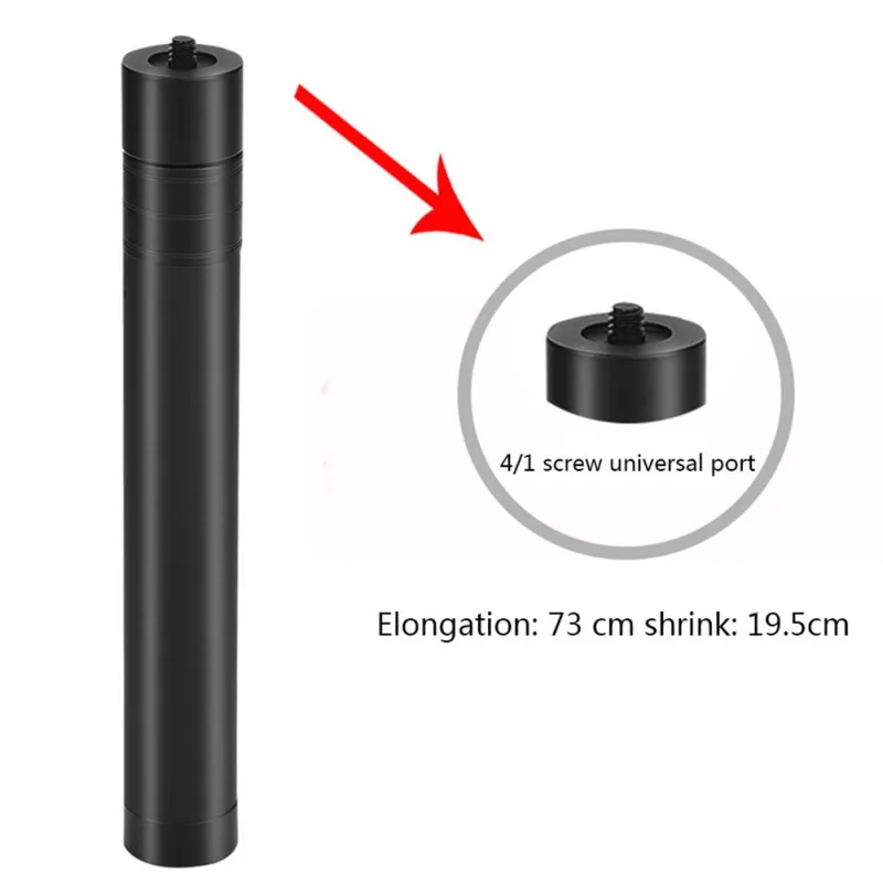 LDX-877 селфи продлить стержень выдвижной 3-осевой стабилизатор ручной монопод для с