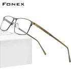 FONEX чистый Титан оправа для очков Для мужчин ретро Винтаж квадратные очки 2020 Новый прописанные оптические Близорукость Оправы для очков 8552