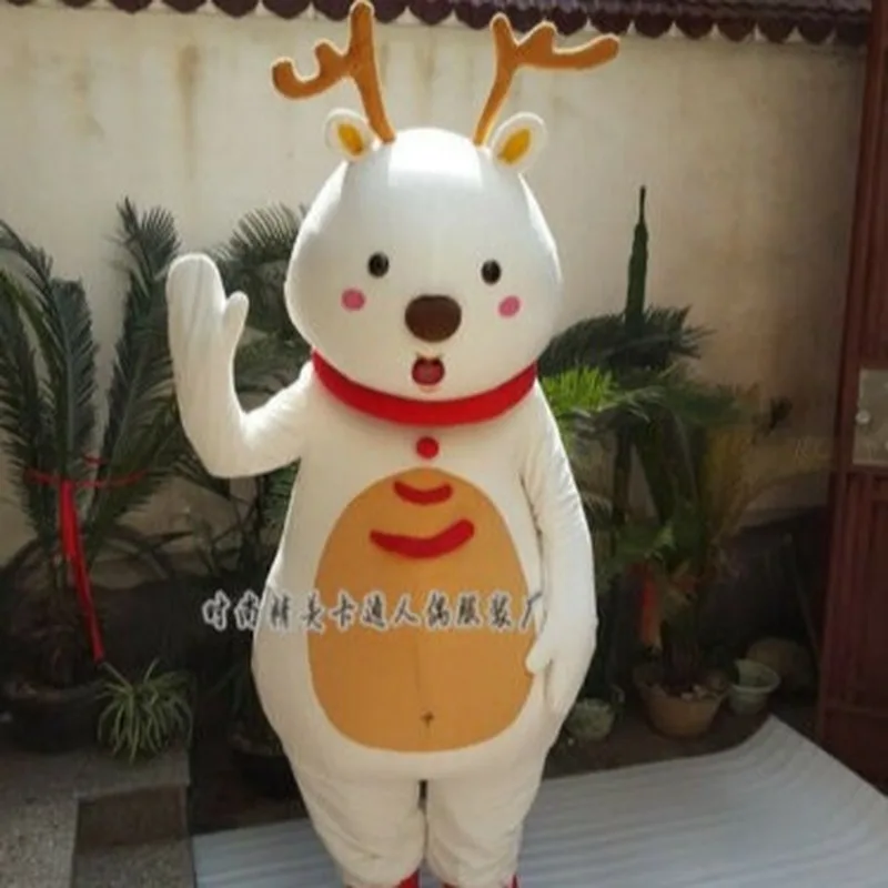 

New Happy Carnival Mascot Halloween Cute Cartoon Deer Cosplay Performance Costume Adult Use Birthday Advertising Parade Set