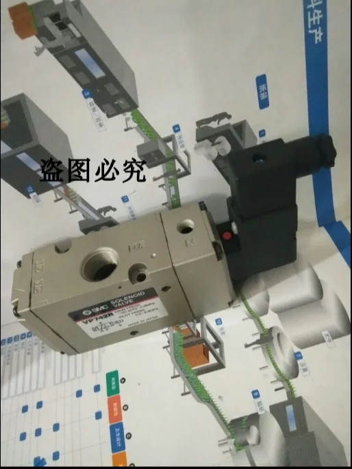 

A large number of spot SMC solenoid valves VP542-5G-03A VP542-5G1-02A VP542-5G1-03A