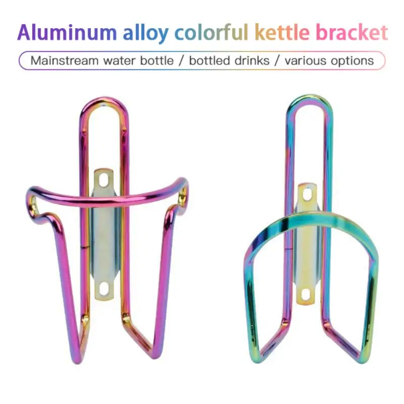 

Bicycle Water Bottle Cage Aluminum Alloy Colorful Durable MTB Mountain Road Bike Part Bottle Holder Ultralight Cycling Equipment