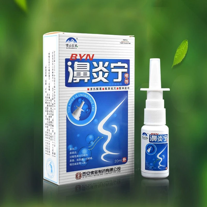 

Nasal Spray Rhinocort Allergy Relief Of Sinus Pressure Relief For Adults Child C1FF