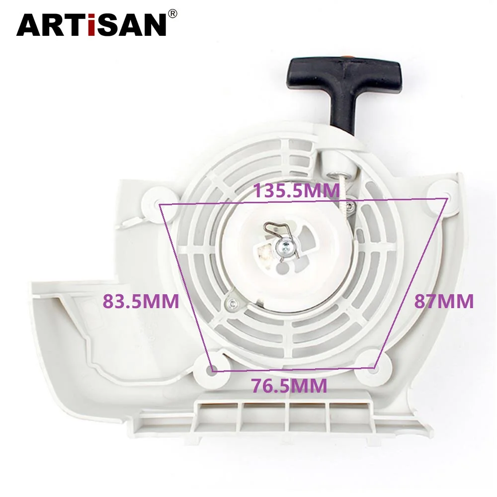 Со Шнуровым стартёром 4134 080 2101 для STIHL FS120 FS120R FS200 FS200R FS250 FS250R кусторез. Триммер