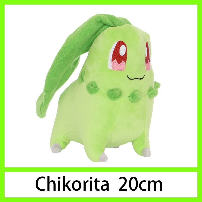 Пикачу Squirtle Charmander Bulbasaur Eevee Jigglypuff Mewtwo плюшевый снорлакс кукла мягкая чучела Подвеска Дети Детские игрушки Подарки - Цвет: Chikorita 20cm