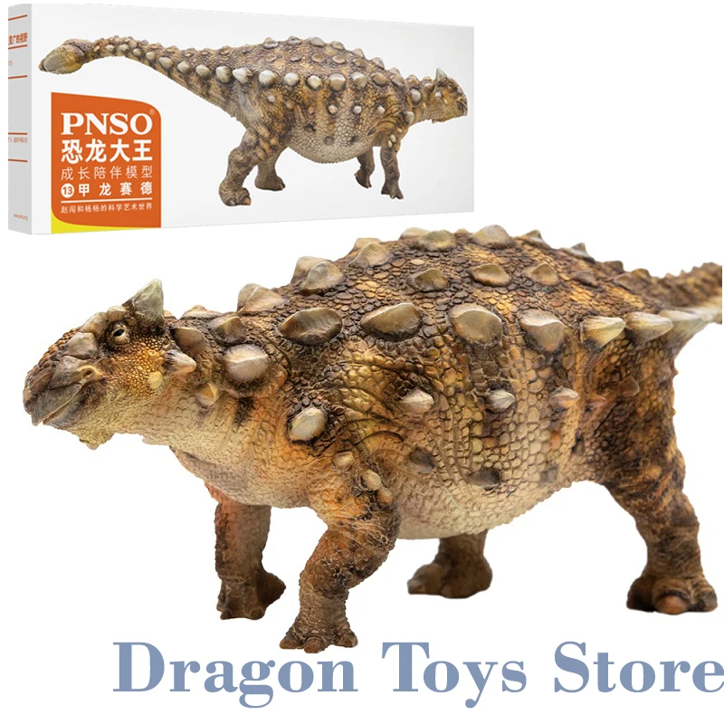 PNSO Ankylosaurus Имитация Динозавра Игрушка модель доисторического животного|Игровые