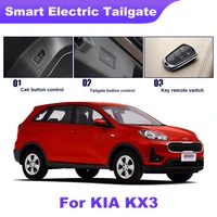auto accessories electric tailgate tail gate for kia kx3 2015 2019 car automatic trunk lids lift rear door remote easy open