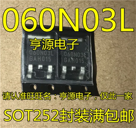 

IPD060N03LG 060N03L SOT-252 N-FET 30V 50A