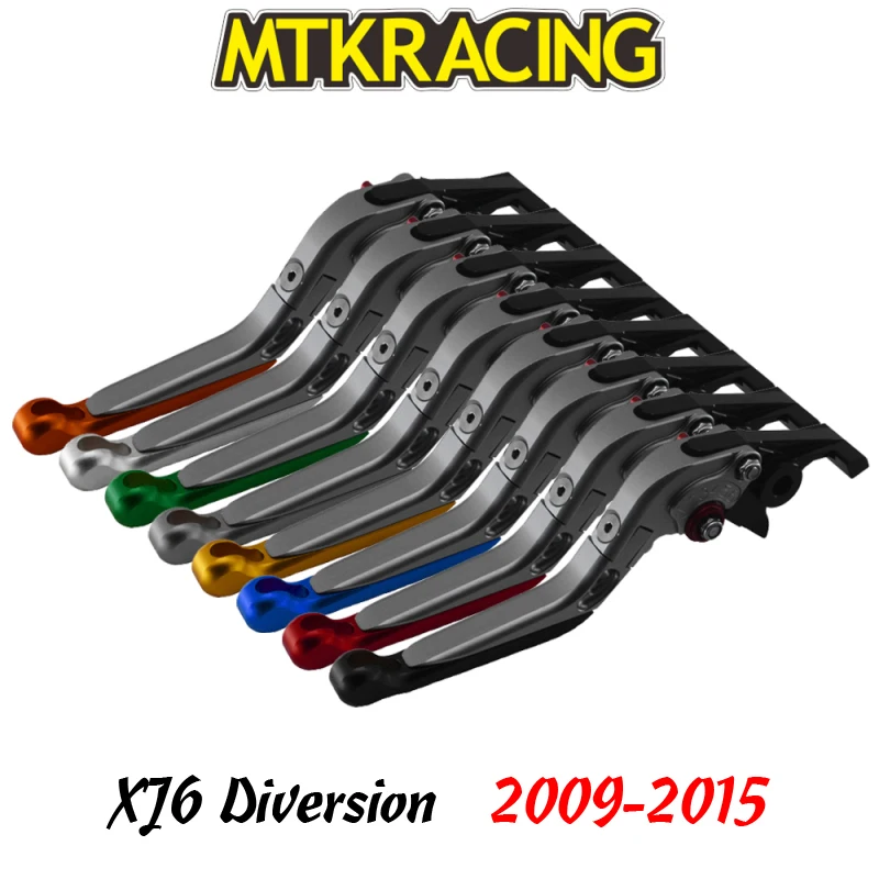 Рычаг тормоза сцепления CNC для мотоцикла Yamaha XJ6 2009 2015 2010 XJ 6 2011 2012 xj 2013 2014|Рычаги