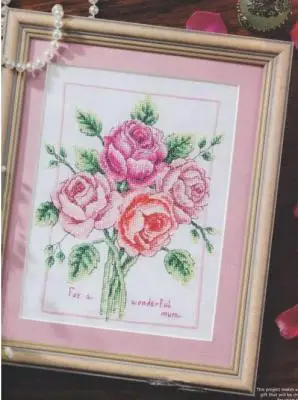 

Cross stitch b1253 rosette precision print set Counted Cross Stitch Kit