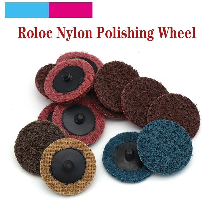 15 шт. 2 дюймов Roloc шлифовальные диски 50 мм Полировка Pad колеса для металлической