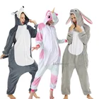 Комбинезон-кигуруми унисекс, для взрослых, с единорогом