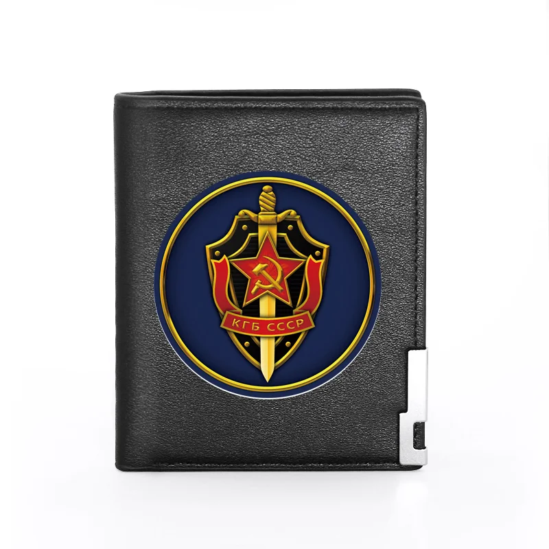 

Высококачественный кожаный мужской кошелек с тематикой KGB советских спецназ