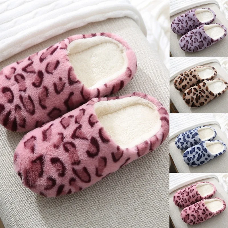 Женские мягкие плюшевые слиперы Домашние тапочки Милые домашние шлёпанцы для