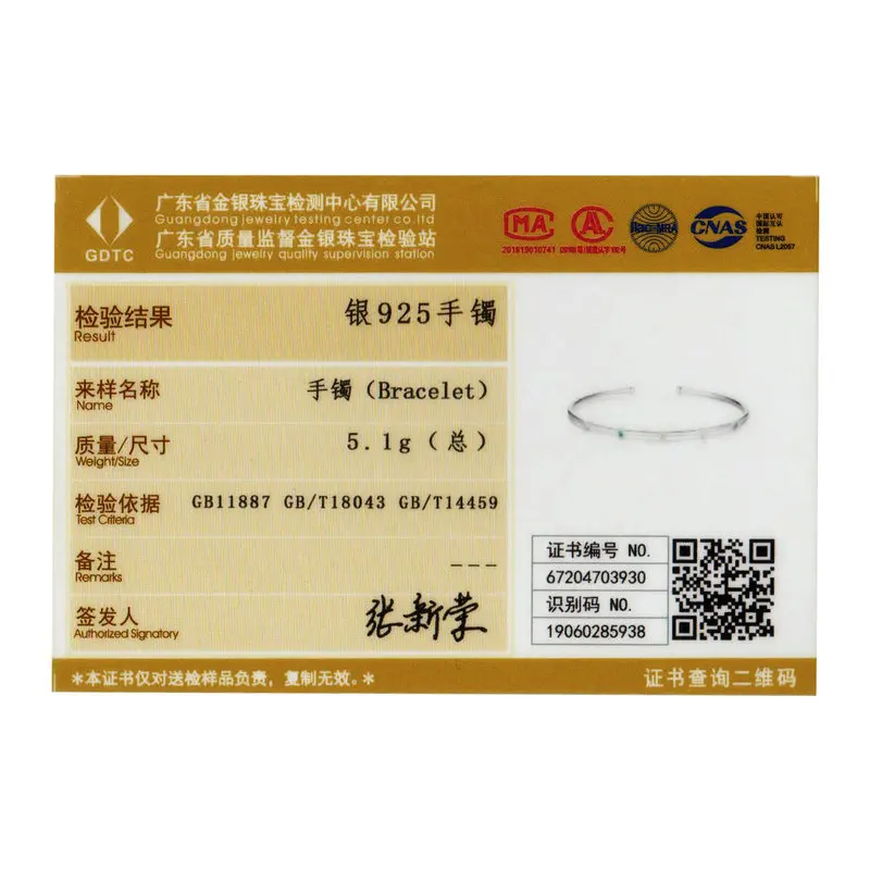 

bamoer Silver 925 Jewelry Colorful CZ Tiny Slim Open Bangle for Women 925 Sterling Silver Bijoux 2020 New Design BSB043