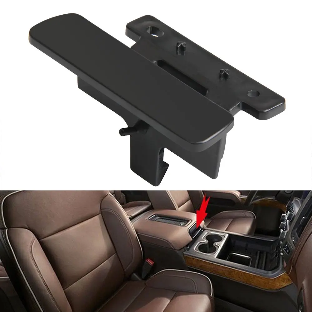 

Центральной консоли защелка подлокотника крышка для Chevy GMC Silverado Сьерра Tahoe Yukon