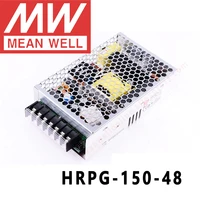 original mean well hrpg 150 48 48v 3 3a meanwell hrpg 150 48v 158w single output with pfc function power supply