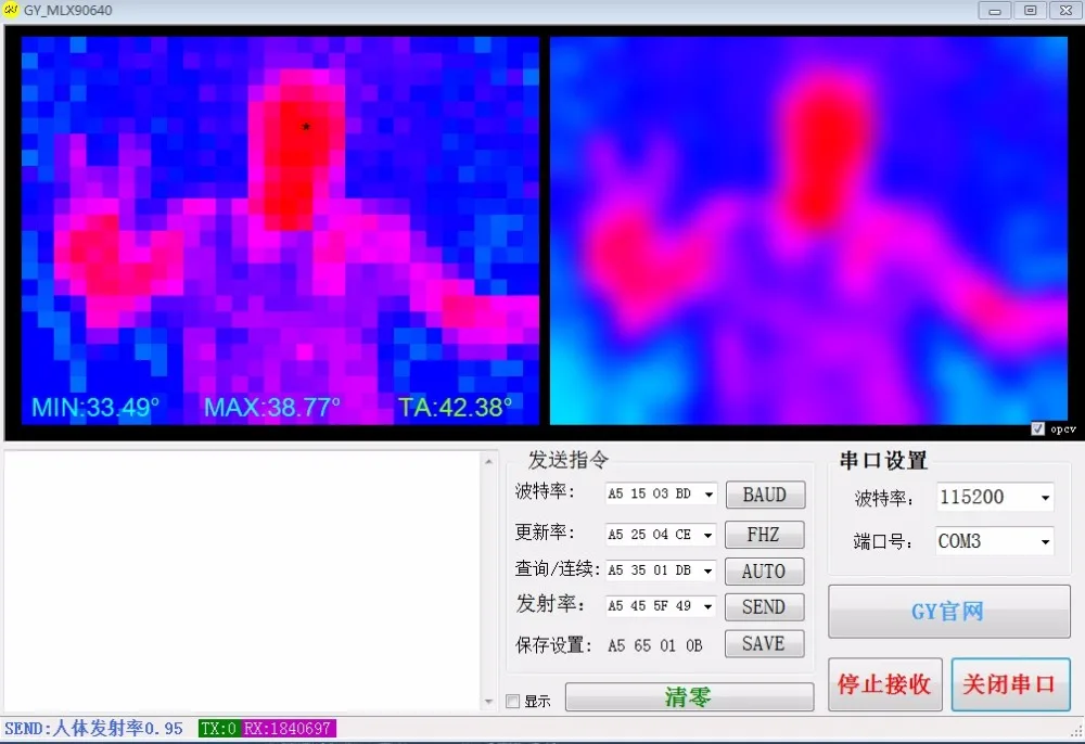 ИК-32*24 Термальность Imager массив Температура Сенсор модуль 8x8 32x24 инфракрасных Камера Сенсор доска