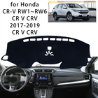 Для Honda CR-V RW1  RW6 CR V CRV 2017-2019 CR V CRV консоль приборной панели замшевый коврик Защита от Солнца Чехол